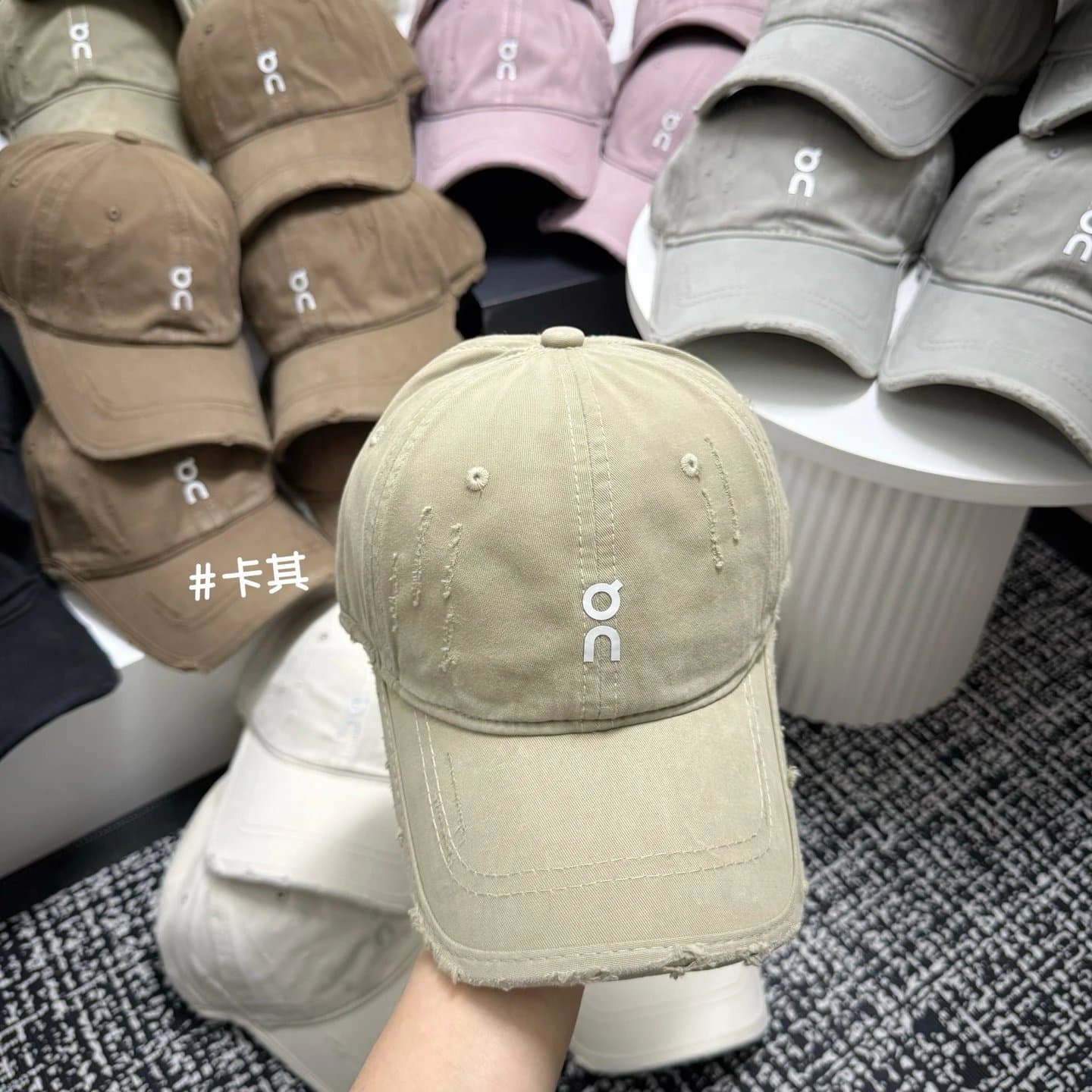 On Baseball Cap Distressed Logo
