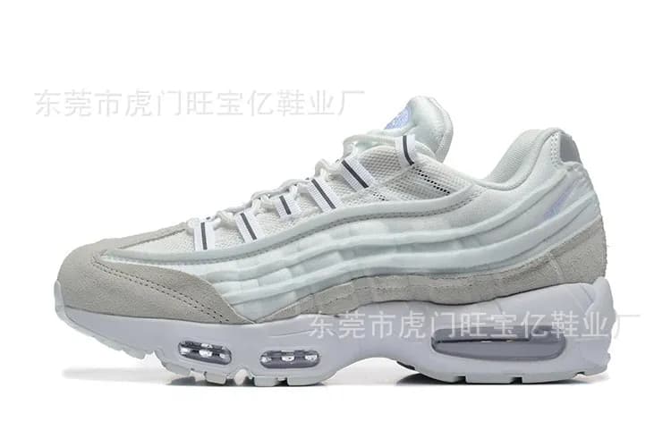Nike Air Max 95 Light Bone