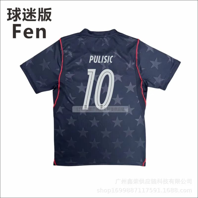 Nike Soccer Jersey Pulisic #10 Star Print