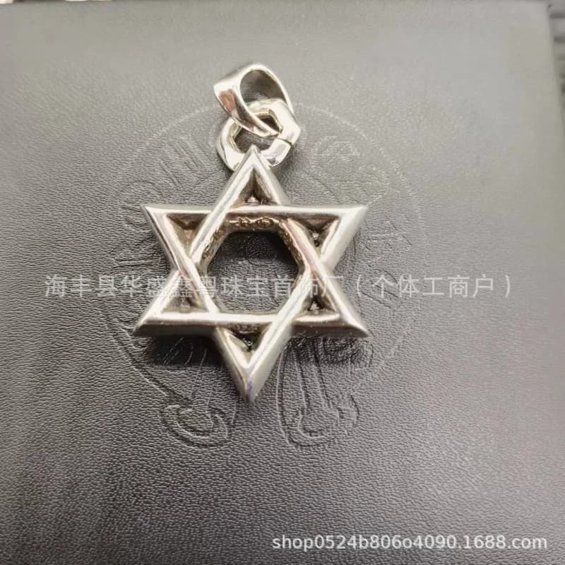 Chrome Hearts Cross Dagger Pendant Sterling Silver — 大号六芒星吊坠