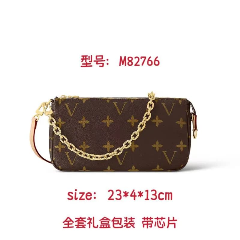Louis Vuitton Pochette Métis Monogram Canvas