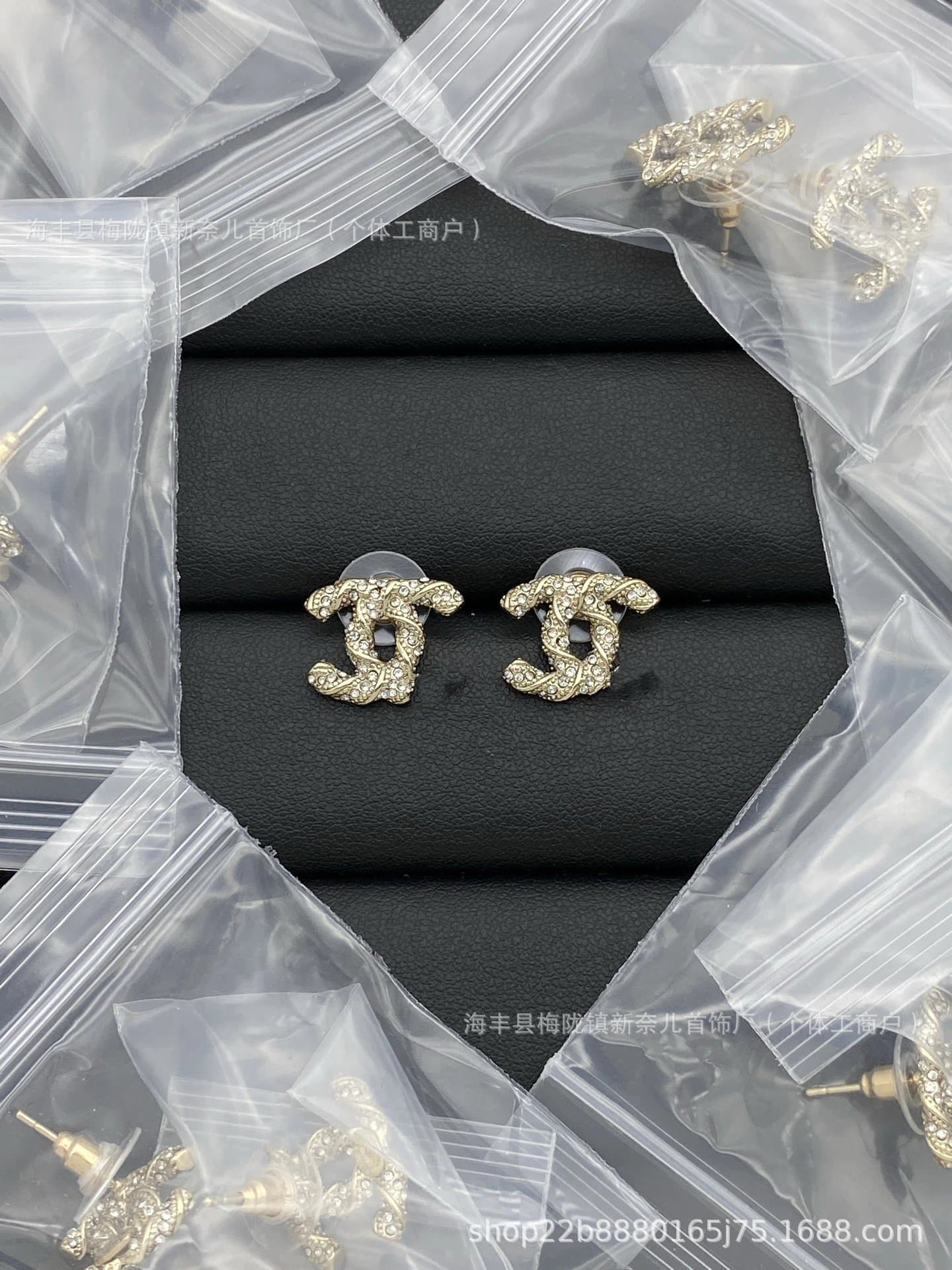 Chanel CC Logo Stud Earrings Crystal-Embellished