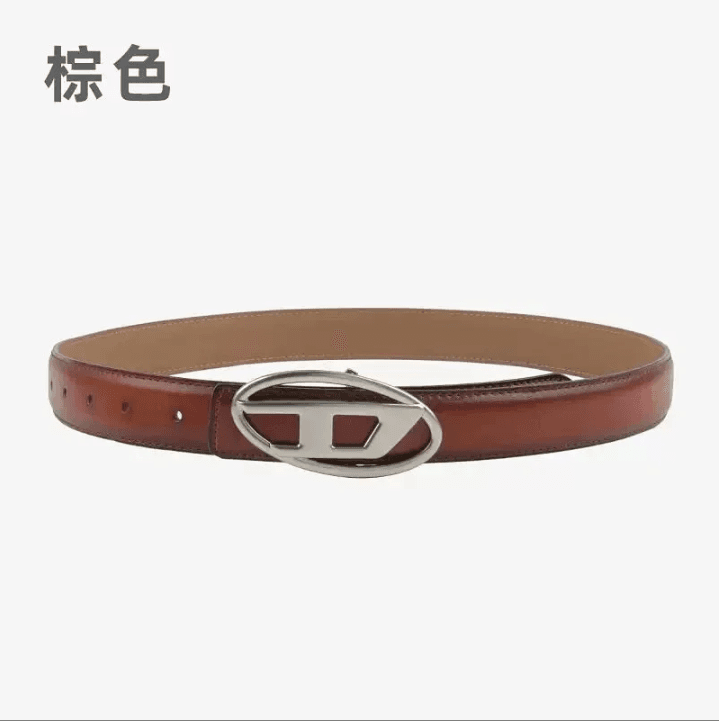 Diesel Saddle Bag Metal Logo — 皮带10-棕色