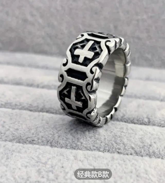 Chrome Hearts Cross Ring Classic B