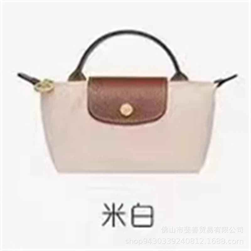 Longchamp Le Pliage Mini Top Handle — 经典米白色