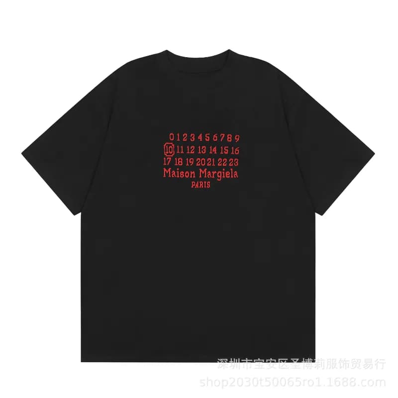 Maison Margiela T-Shirt Number Patch — 112黑色