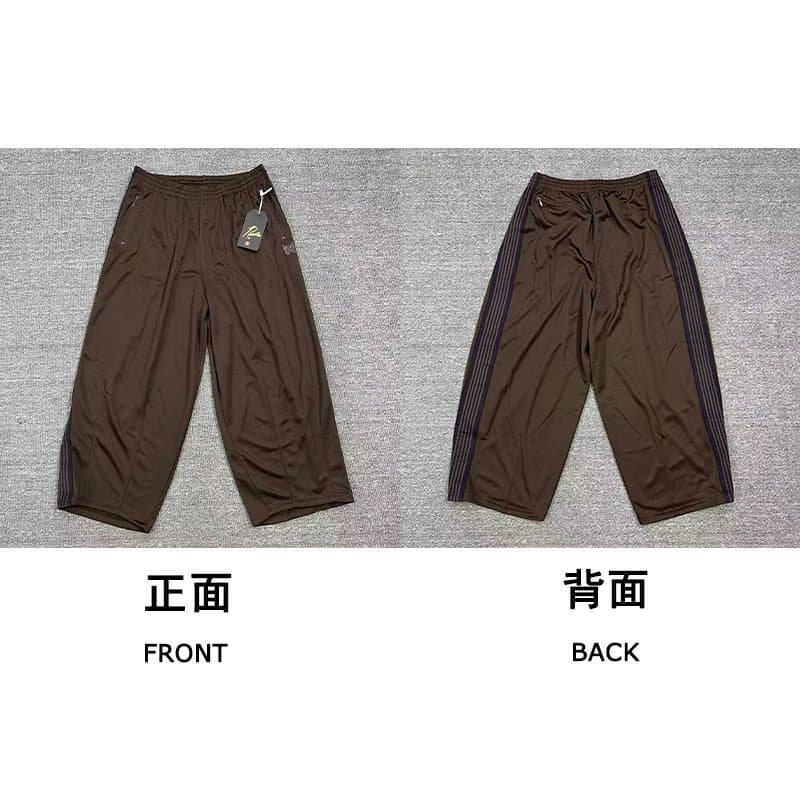 BAPE Track Pants Side Stripe — Brown[Purple Edge]