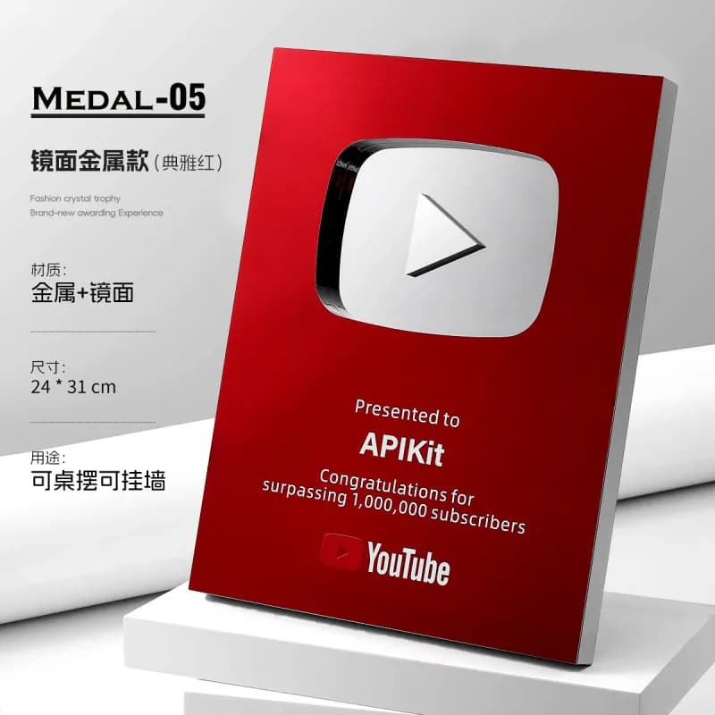 YouTube Creator Award Metallic Red