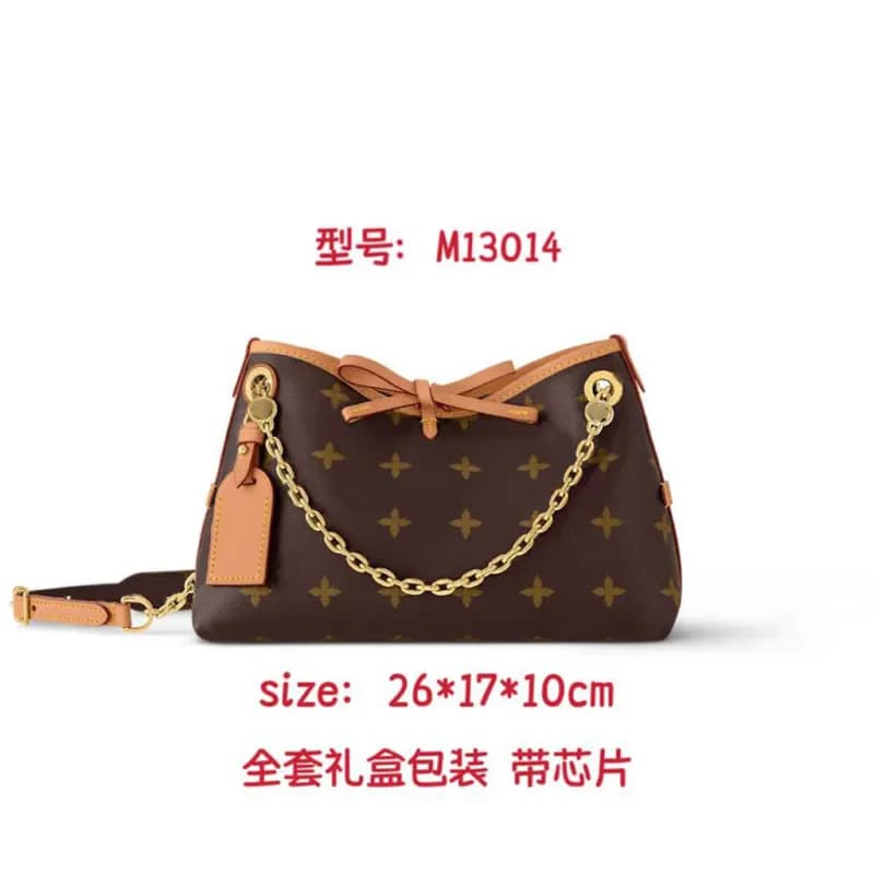 Louis Vuitton Pochette Métis Monogram Canvas
