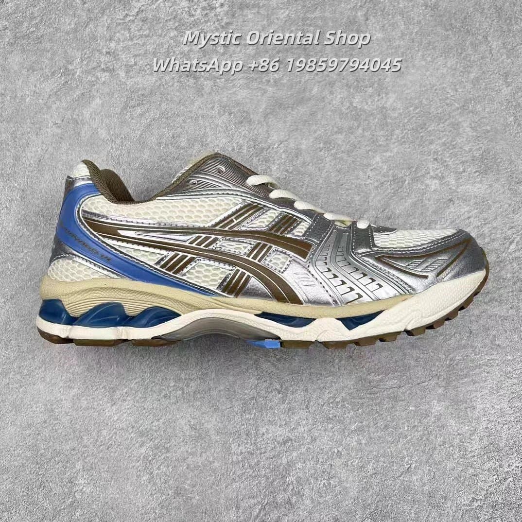 Asics Gel-Kayano 14 Silver Blue Brown