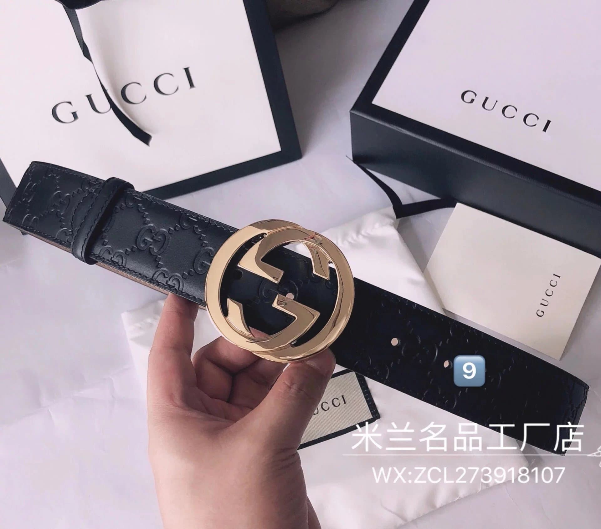 Gucci GG Marmont Belt Gold Buckle