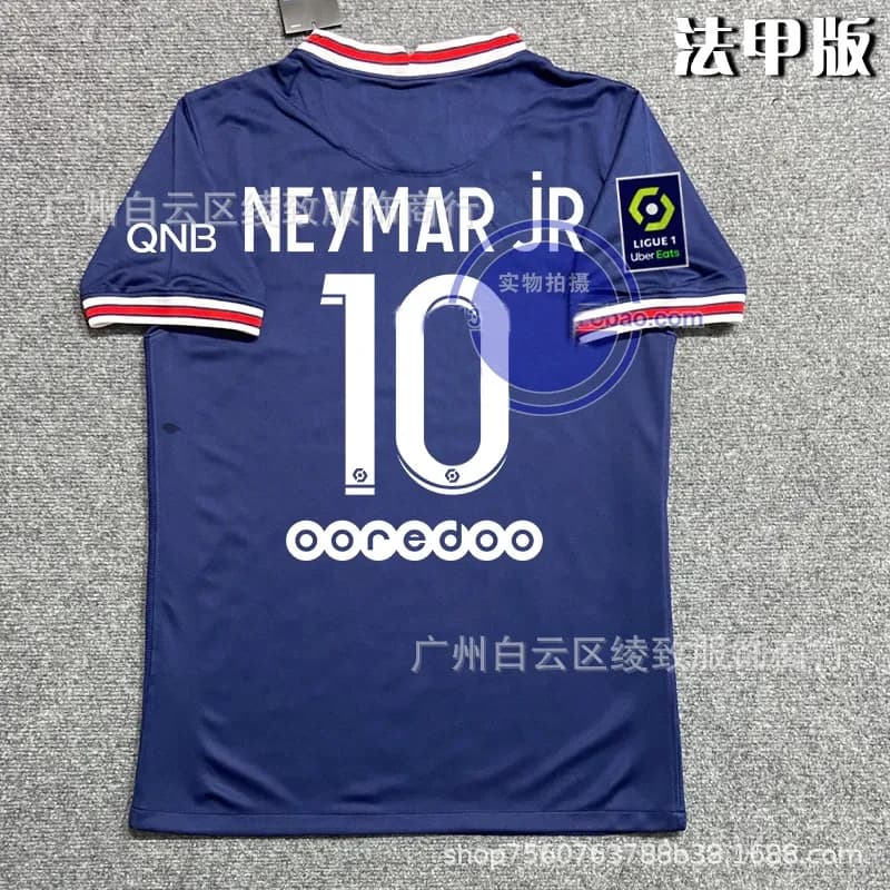 Puma Home Jersey Neymar Jr #10