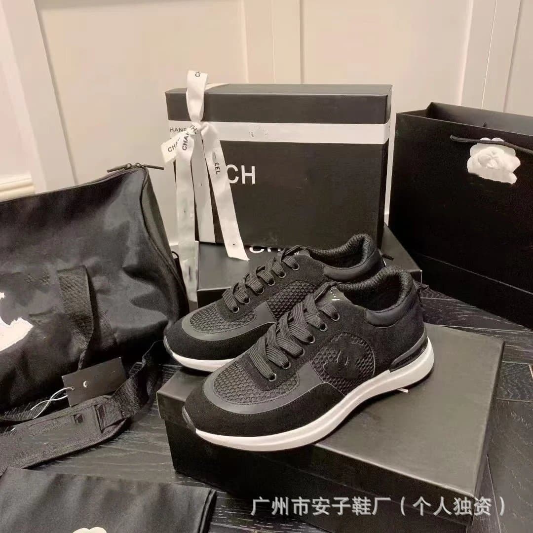 Chanel Sneaker Black Mesh Suede