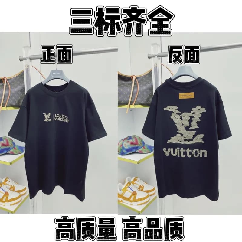 Logo T-Shirt FENDI ROMA Graphic — 62
