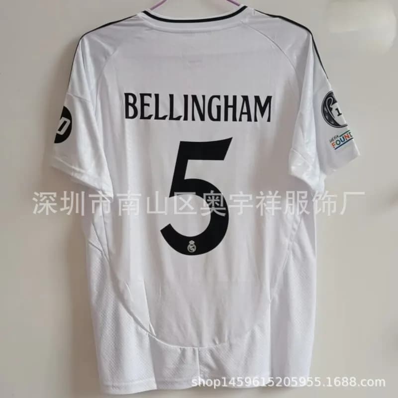 Nike Home Jersey Bellingham #5