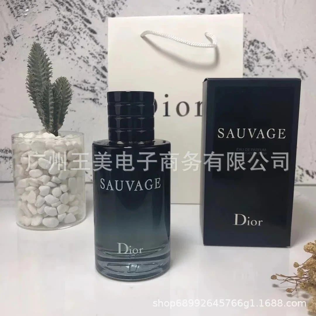 Chanel 1957 Eau de Parfum — 旷野浓香100ml