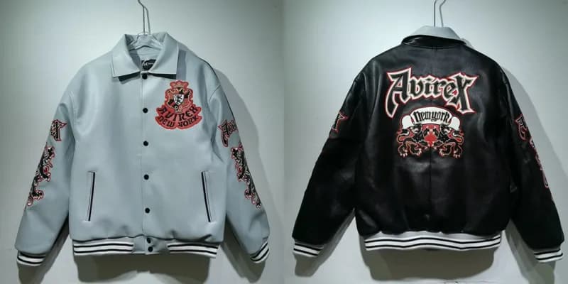 MLB Varsity Jacket Two-Tone Embroidered