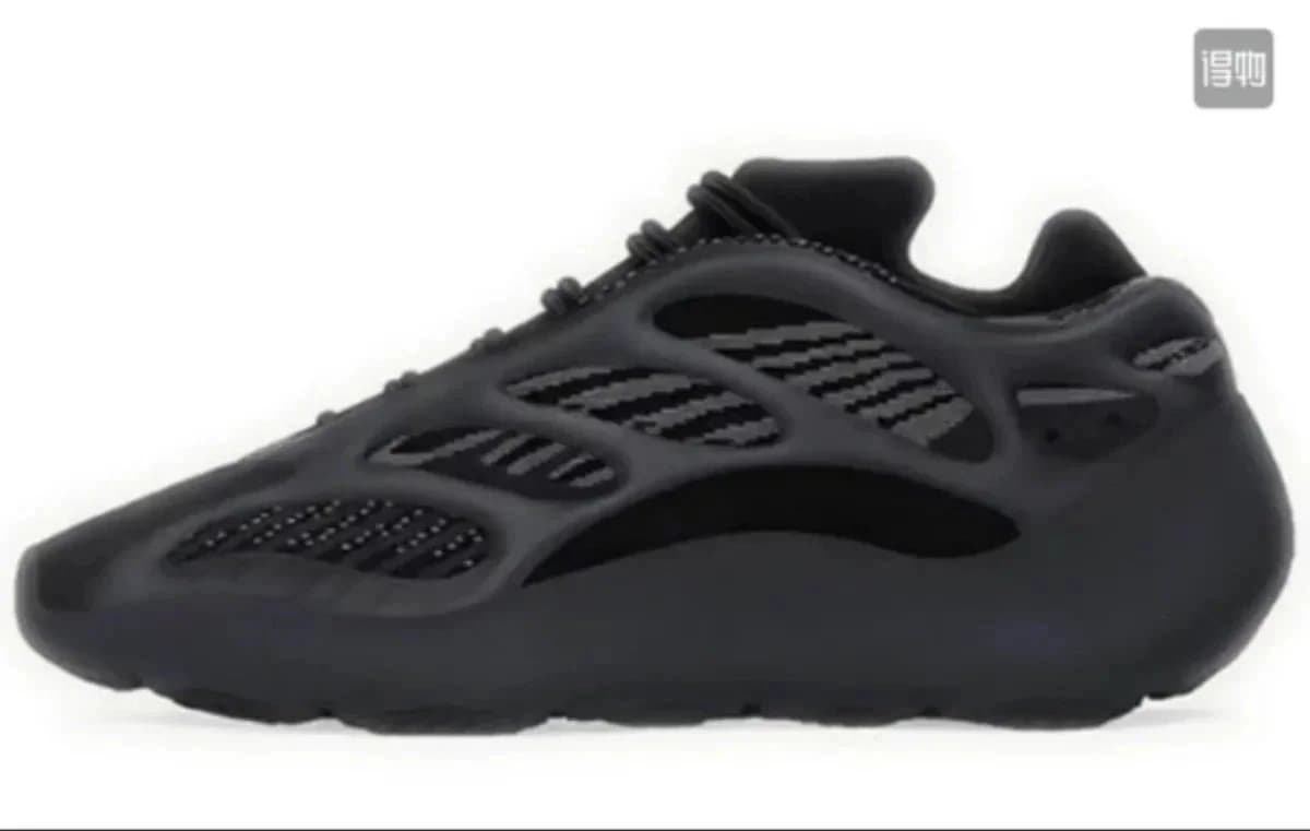 Yeezy 700 Wave Runner