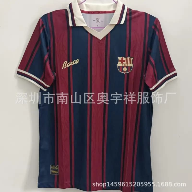 Home Jersey 1997-98 Retro