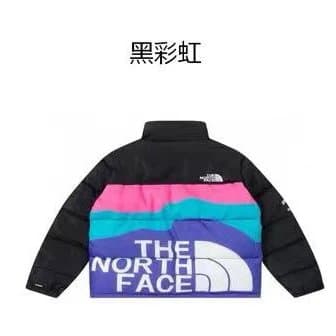 The North Face Puffer Jacket Rainbow Block