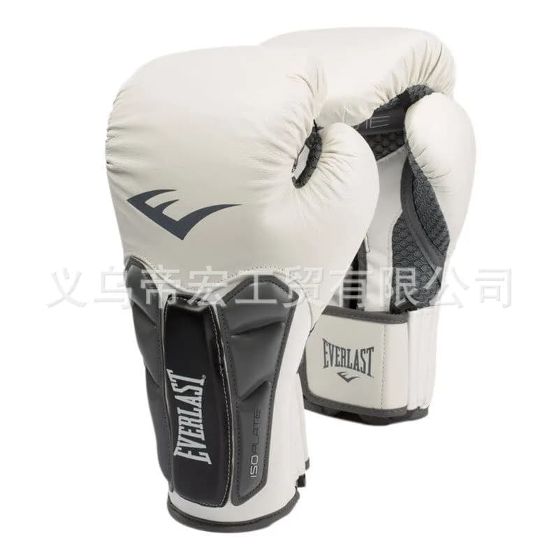 IsoPlate Boxing Gloves White/Black