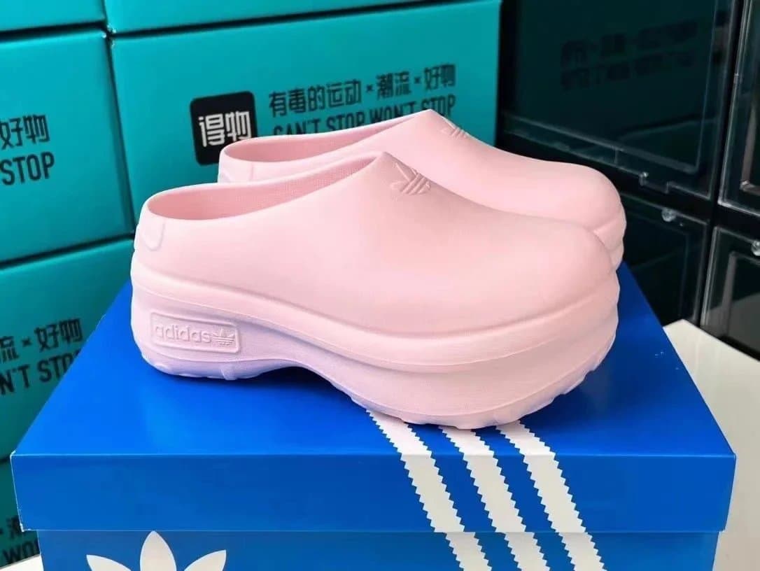 Yeezy Slide Bone — 款式4