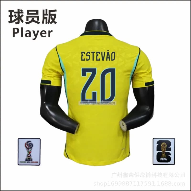 Nike Player Jersey Brazil 2026 World Cup