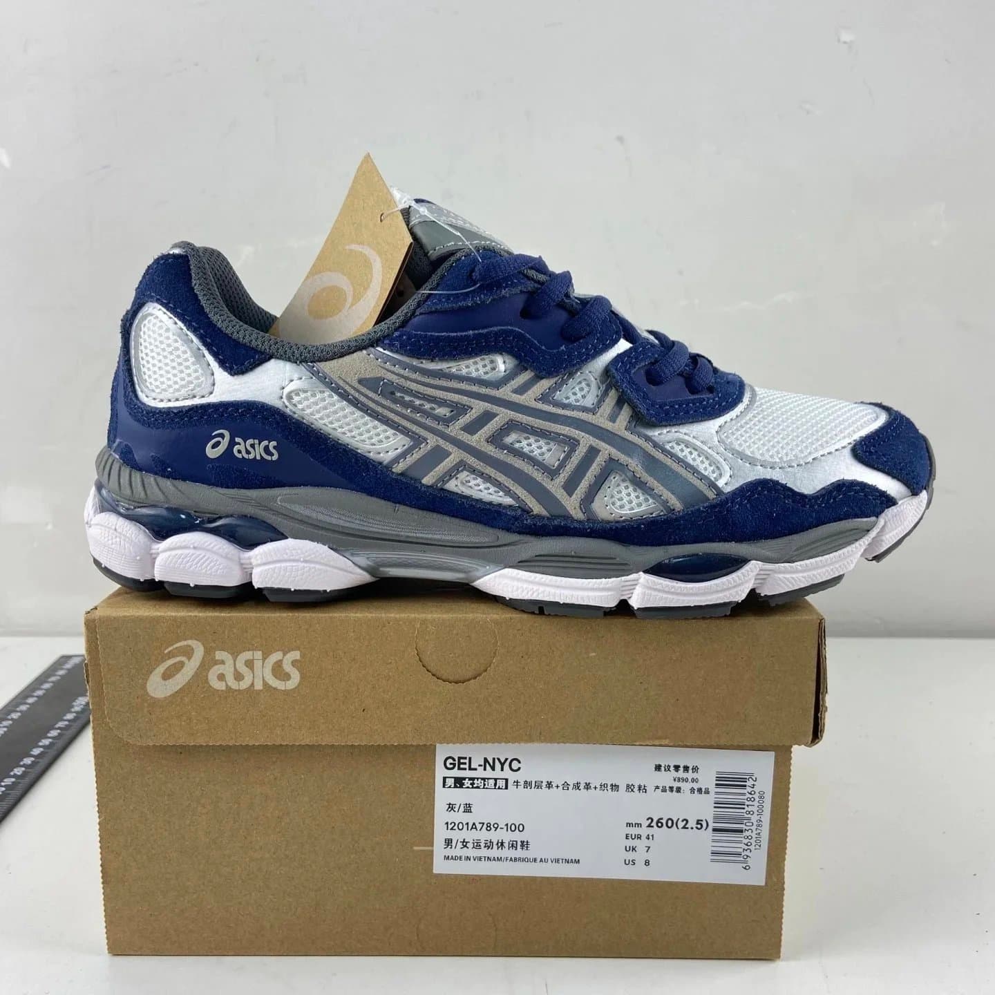 Asics Gel-Lyte III Silver Grey — 1201A789-100灰蓝 · M版