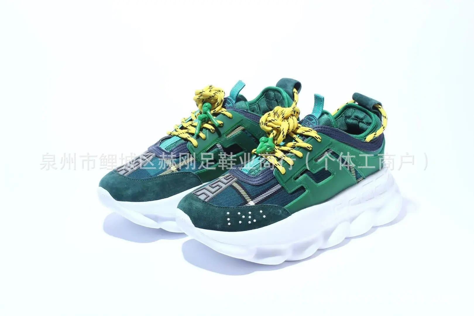 Versace Triple S Leopard Print — 20