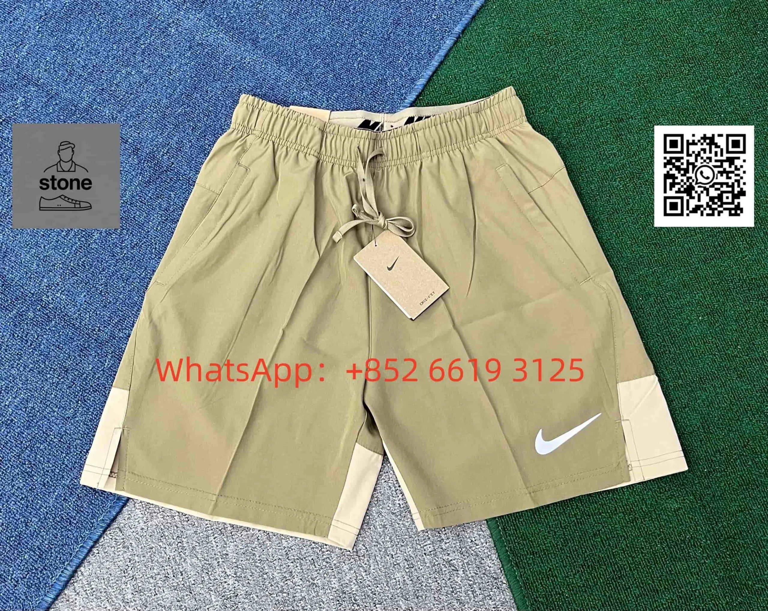 Nike Dri-FIT Shorts Two-Tone