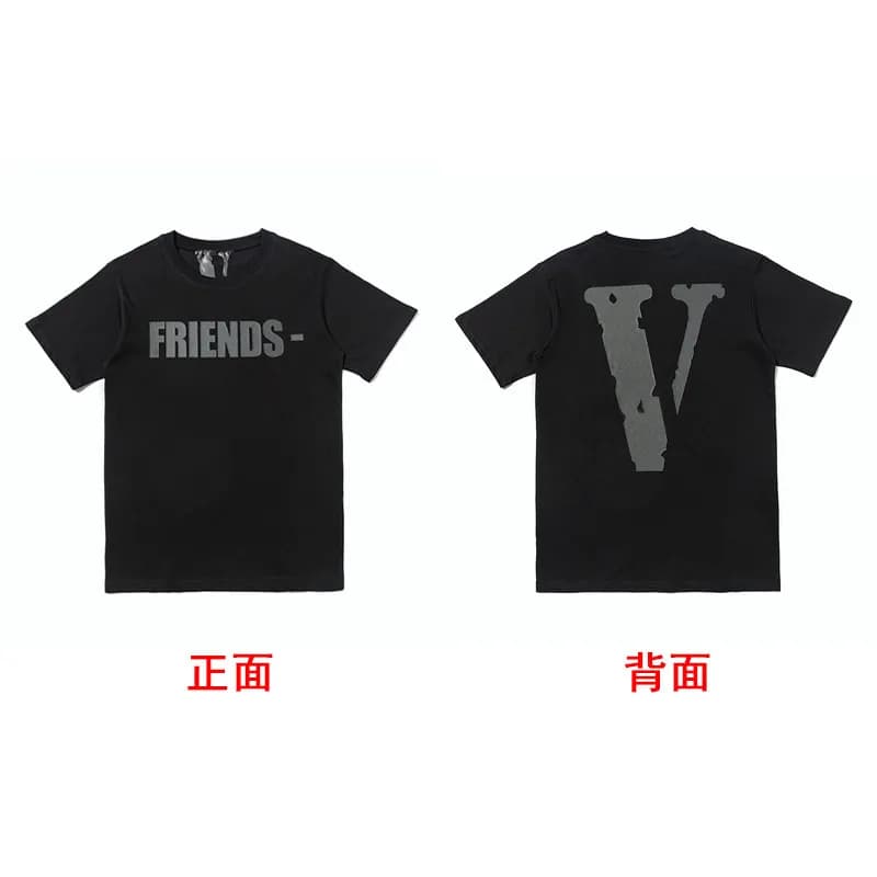 Off-White T-Shirt Friends V Logo