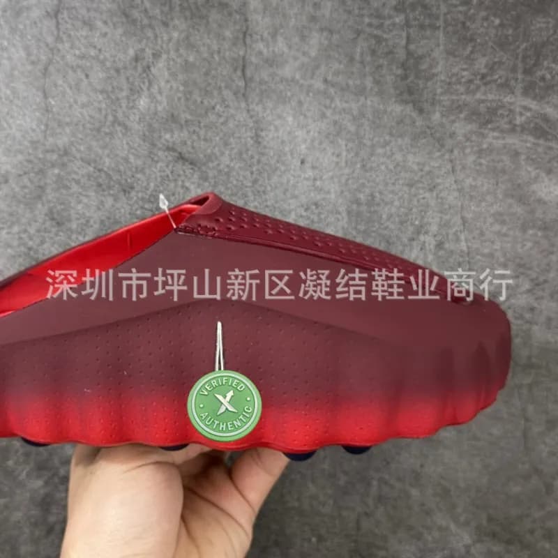 Yeezy Foam Runner Red
