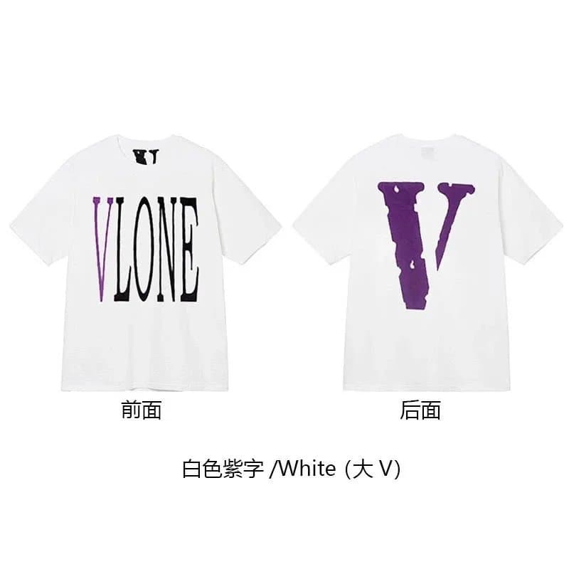 Off-White Logo T-Shirt White with Purple V