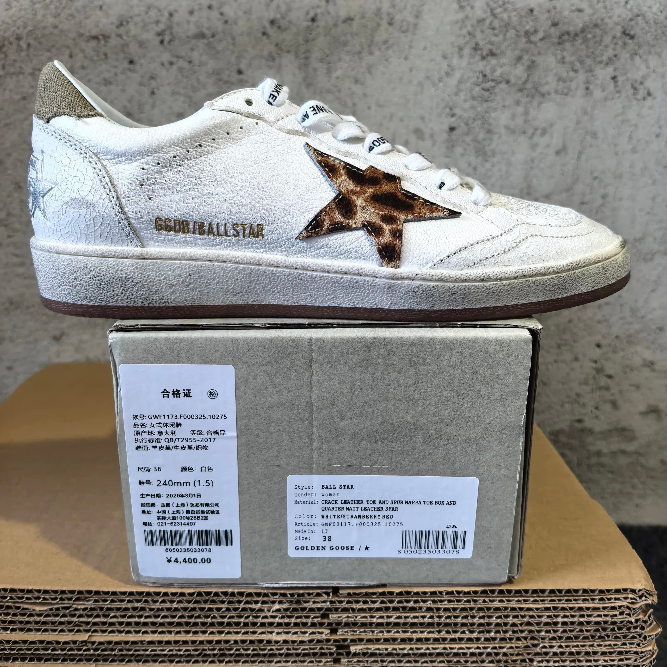 Golden Goose Ball Star Crack Leather with Leopard Star