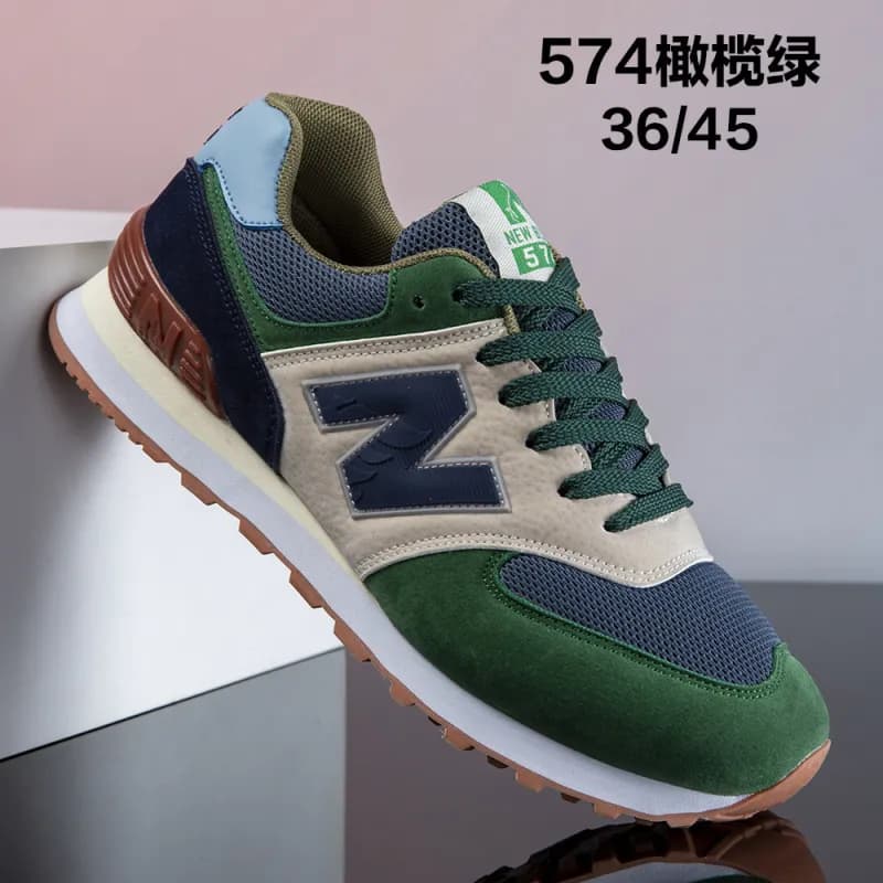 New Balance 574 Deep Grey Orange — 橄榄绿