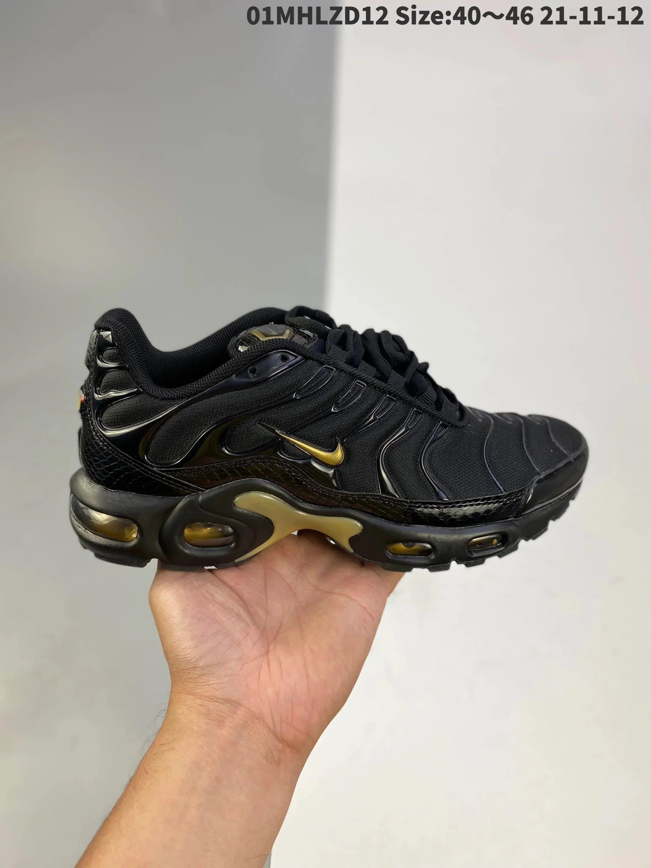 Nike Air Max Plus Ice Blue — 黑金