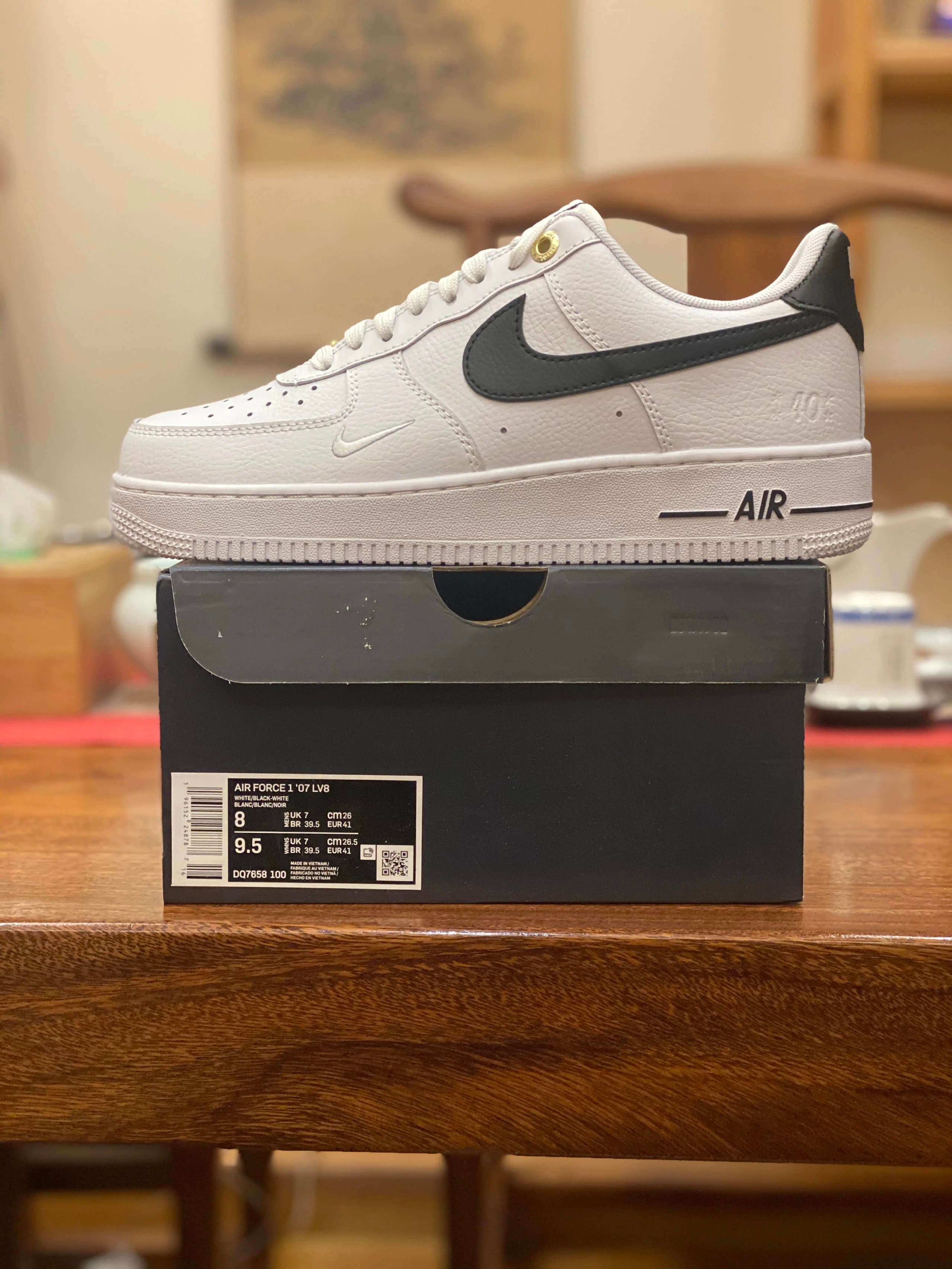 Nike × Supreme Air Force 1 Low SP Brown — DQ7658-100