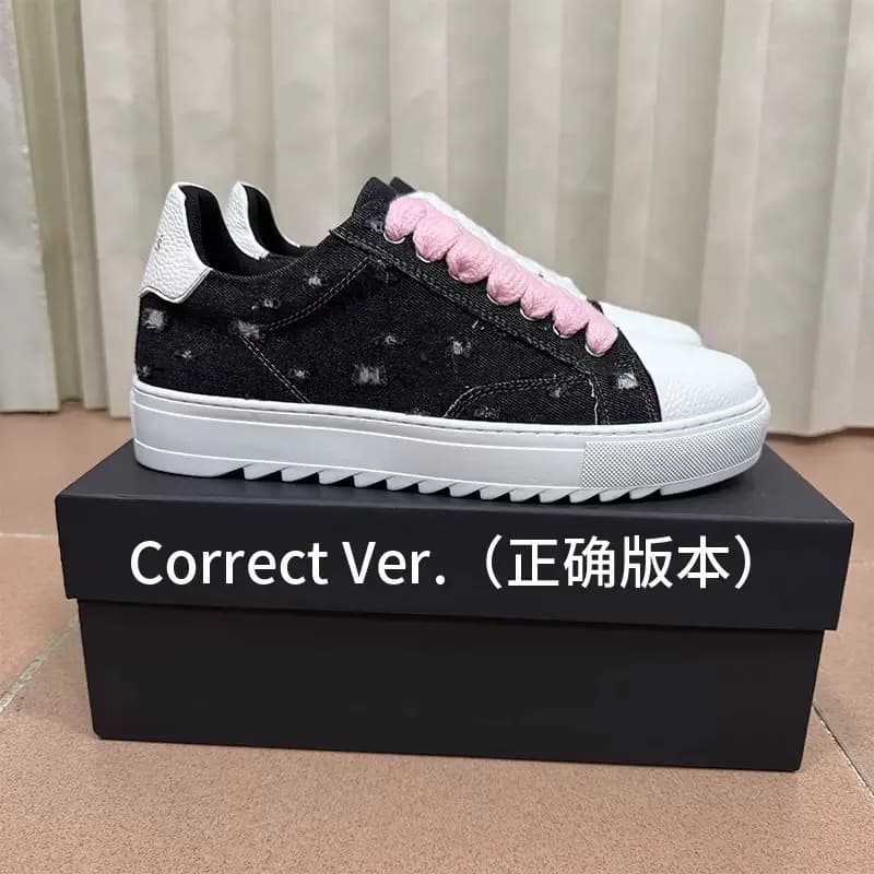 Off-White Industrial Arrow Logo — MU-黑粉做旧