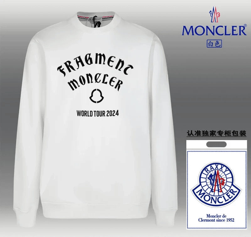 Moncler Logo Sweatshirt White Logo — 12
