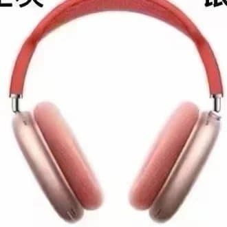 Apple AirPods Max Red