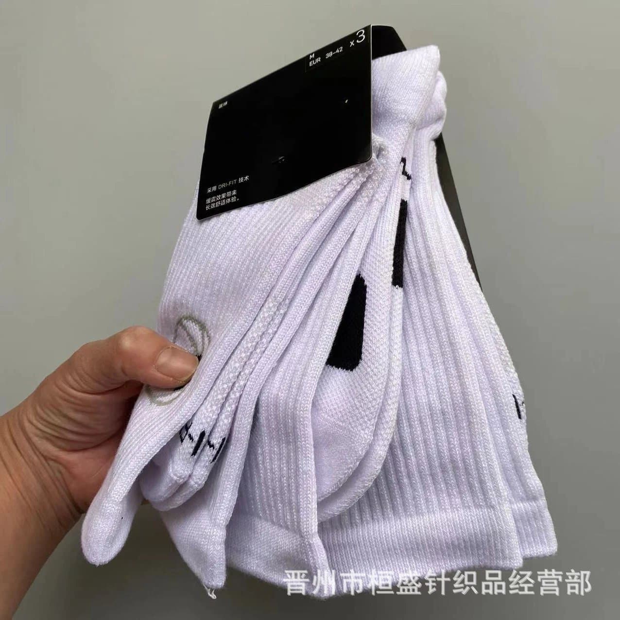 Nike Dri-FIT Crew Socks 3-Pack