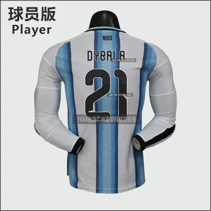 Player Jersey Argentina Home