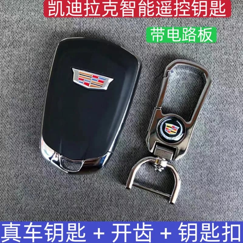 Car Key Fob Standard — Cadillac Key Fob with Circuit Board and Open Teeth