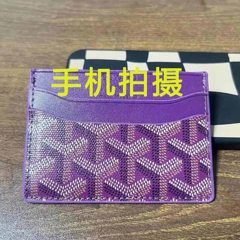 Goyard Key Pouch Chevron Canvas — 18