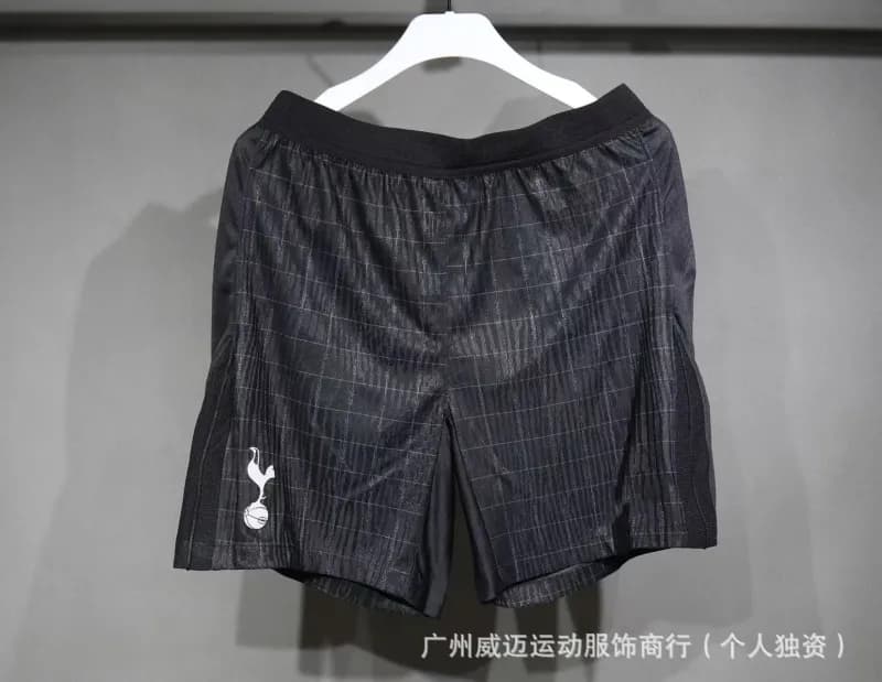 Nike Mexico National Team Shorts Home — 25-26热刺客场