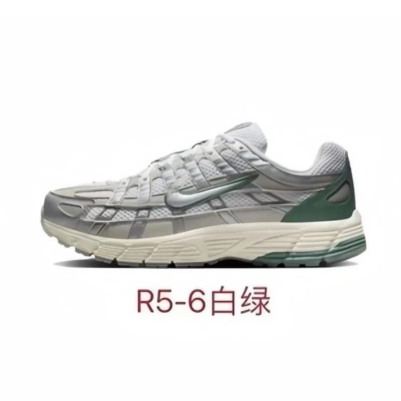 Nike Air Max TN White Green