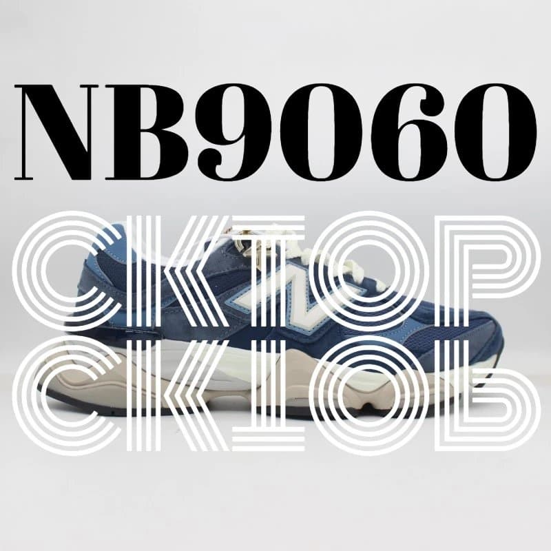 New Balance NB 9060 Black — EEF