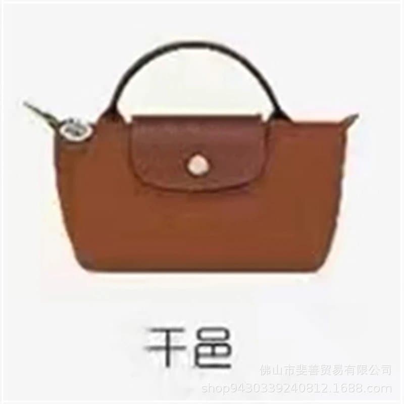 Longchamp Le Pliage Classic
