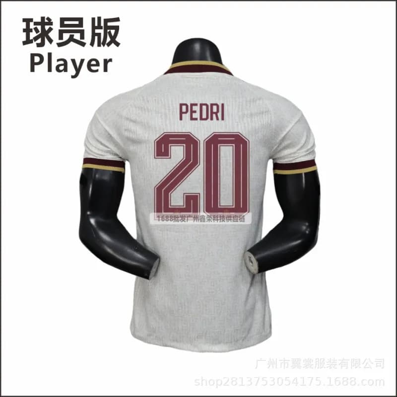 NBA Player Jersey Pedri #20