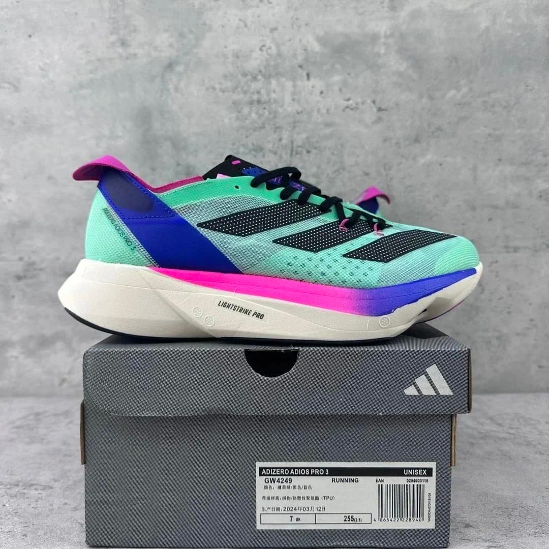 Adidas Ultraboost ID3634 — 3绿色 GW4249